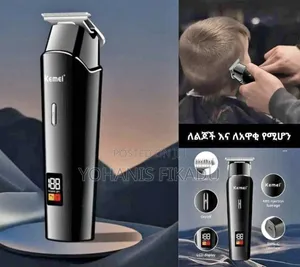 Kemei Hair Trimmer