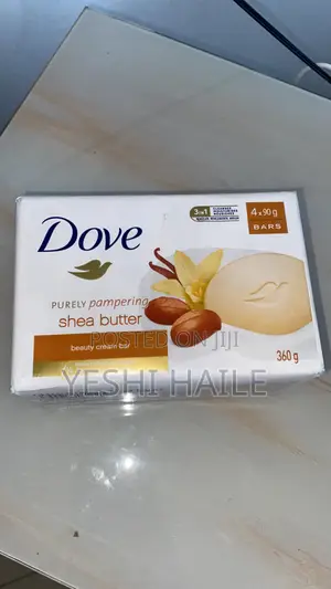 Photo - Dove Purely Pampering Shea Butter Soap With Moisturizing Cream