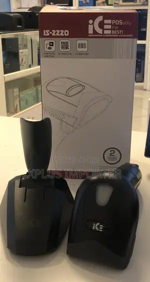 Ice 2d Barcode Scanner
