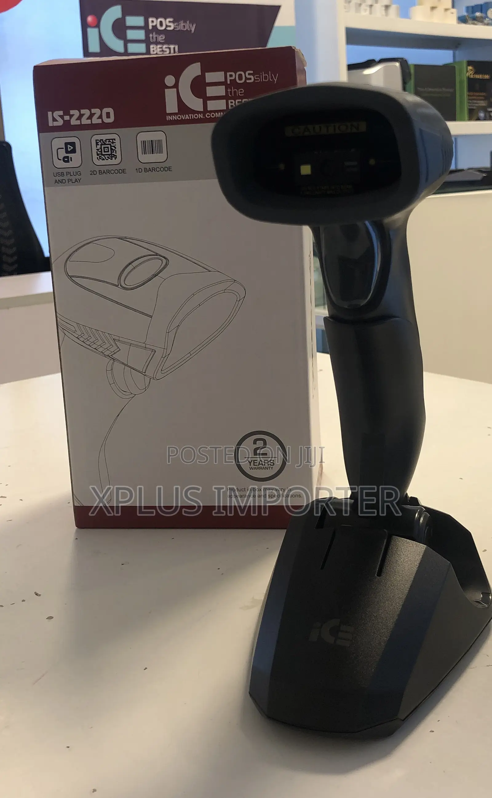 Ice 2d Barcode Scanner