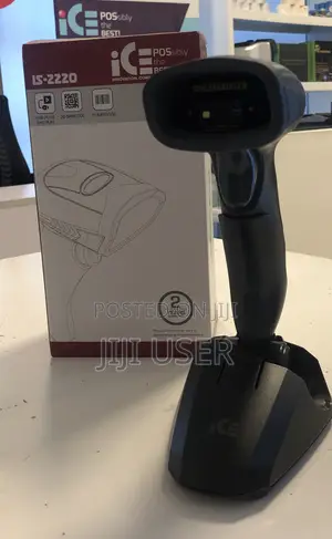 Photo - Ice 2d Barcode Scanner