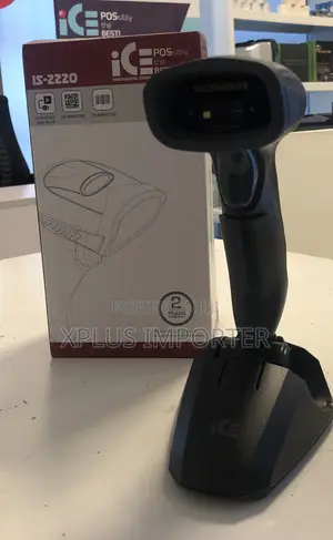 Ice 2d Barcode Scanner