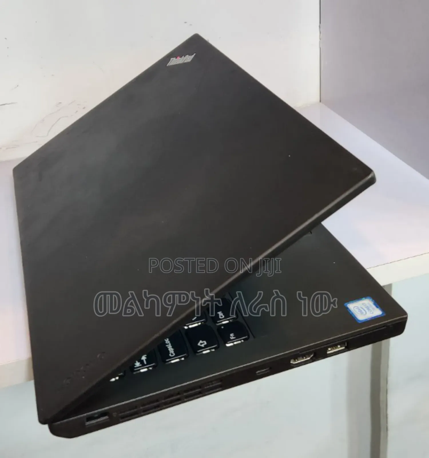 New Laptop Lenovo ThinkPad X270 8GB Intel Core I7 SSD 512GB