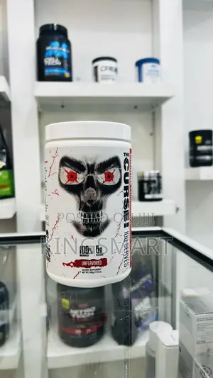 Photo - JNX Creatine Monohydrate (The Curse) 500gm