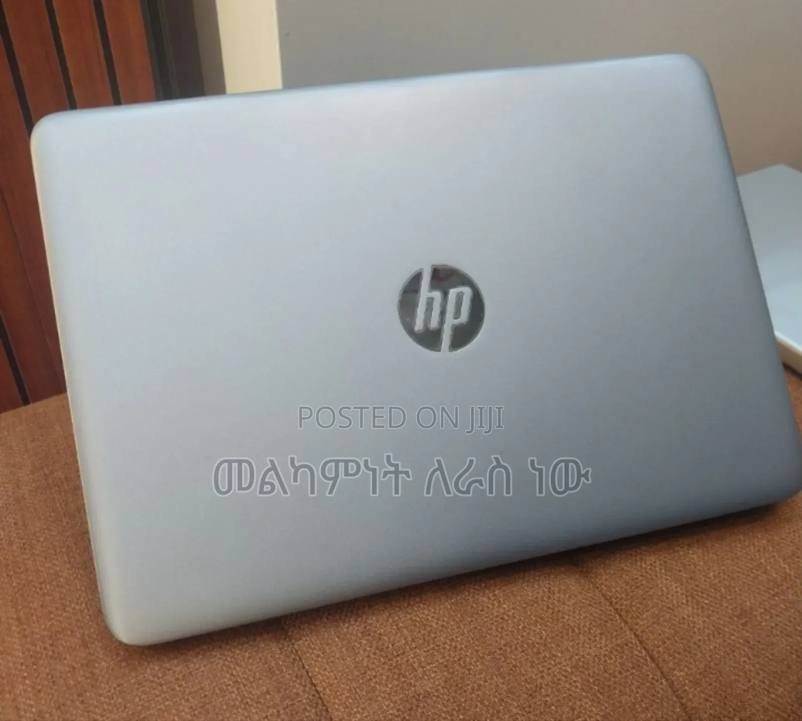 New Laptop HP EliteBook 840 G3 8GB Intel Core I5 SSD 256GB
