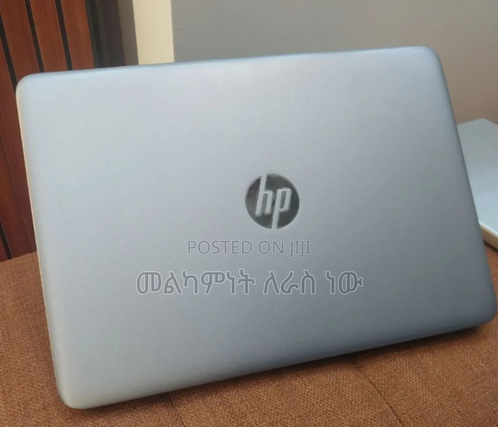 New Laptop HP EliteBook 840 G3 8GB Intel Core I5 SSD 256GB