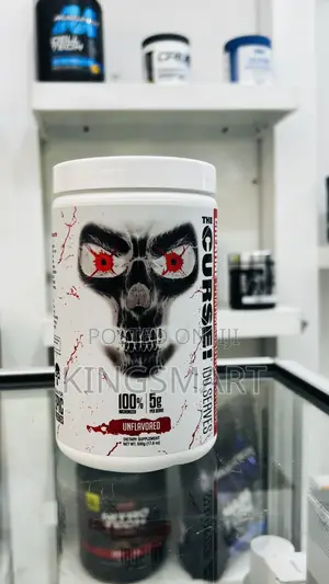 Photo - The Curse Pure Creatine Monohydrate 100 Servings