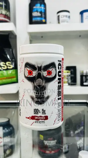 Photo - The Curse 5gm Per Serving Creatine Monohydrate