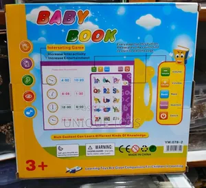 My English E-Book – Touch, Learn Play