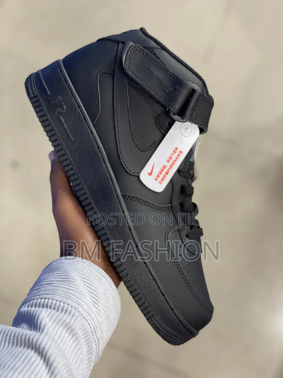 Nike Air Force 1 Mid '07 in the "Triple Black" Colorway