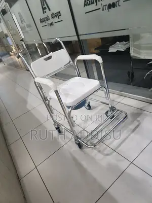 Photo - Commode Wheelchair老闆wheelchair奢侈wheelchair使命wheelchair專案wheelchair New