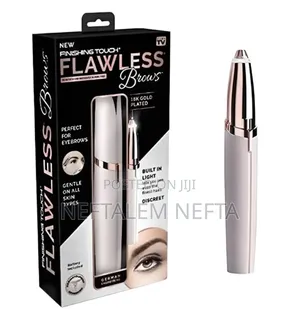 Rechargeable Flawless Brows