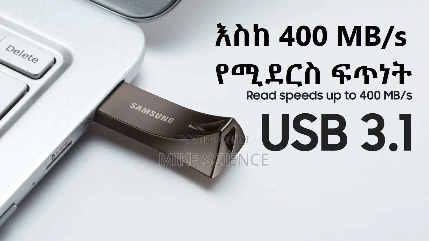 Samsung Bar Plus 256gb - 400mb/S Usb 3.1 Flash Drive Titan Gray