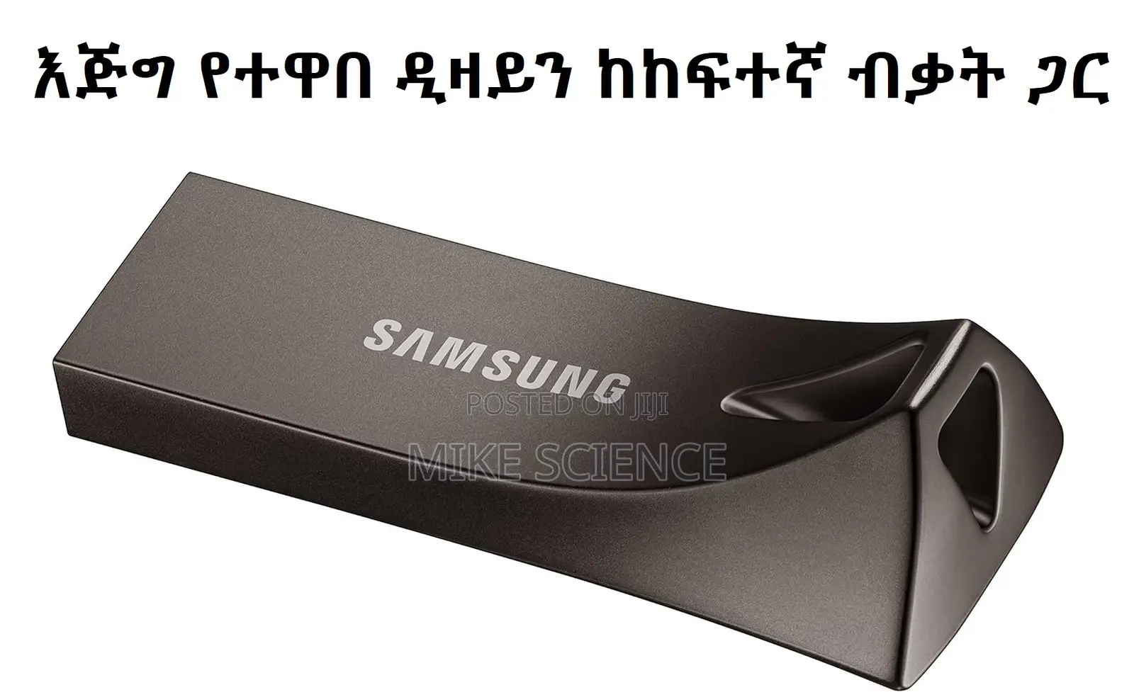 Samsung Bar Plus 256gb - 400mb/S Usb 3.1 Flash Drive Titan Gray
