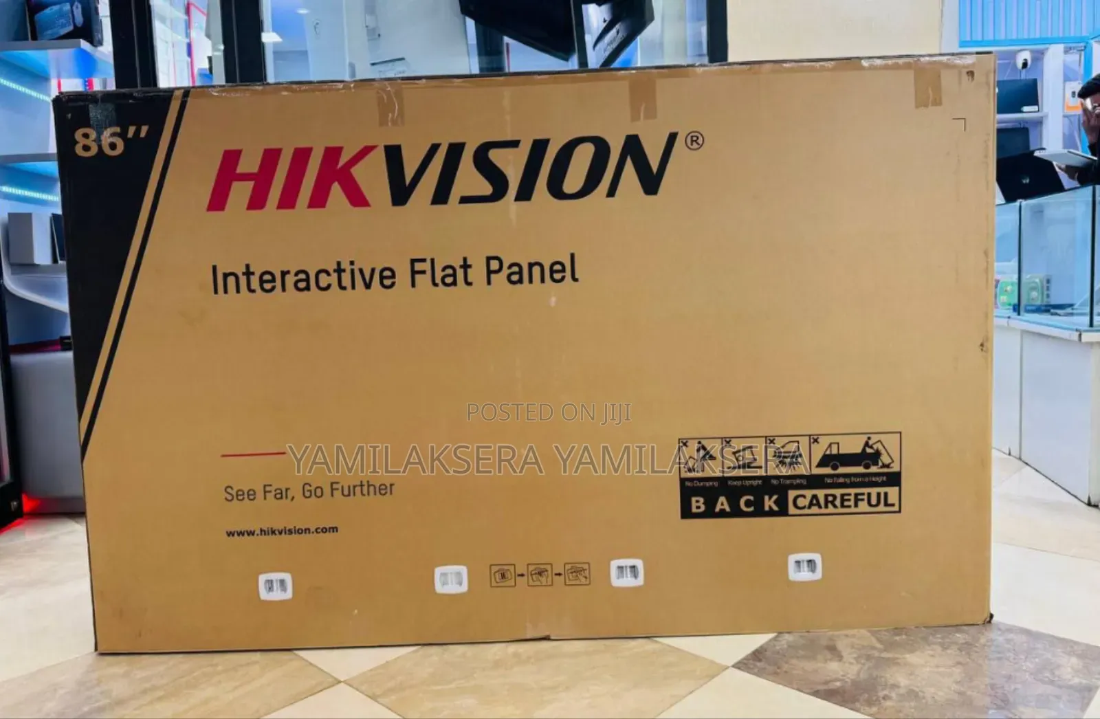Hikvison Monitor