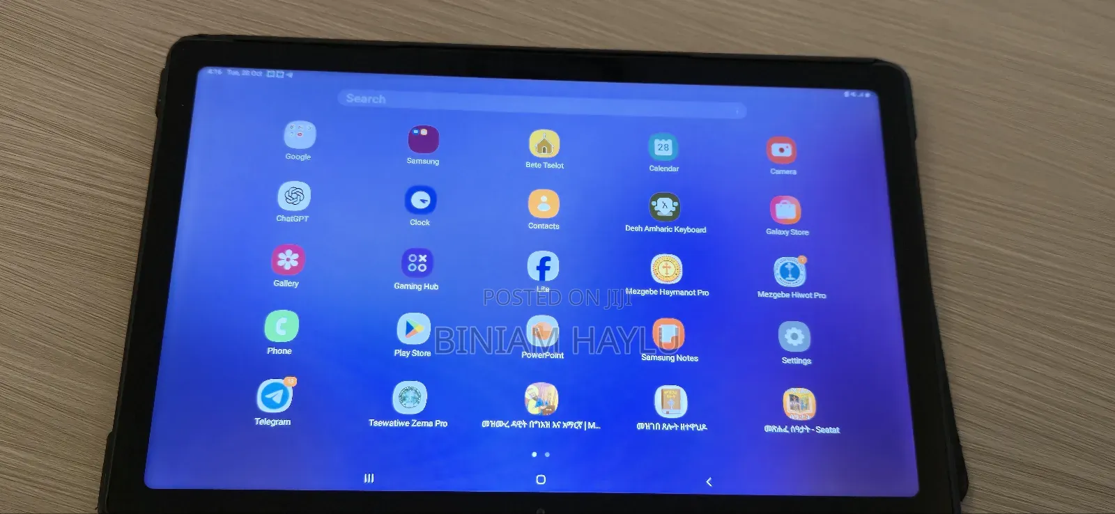 Samsung Galaxy Tab A7 10.4 (2022) 32 GB Black