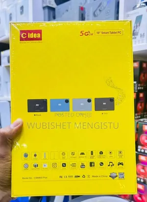 New C idea CM8800 Plus 1 TB