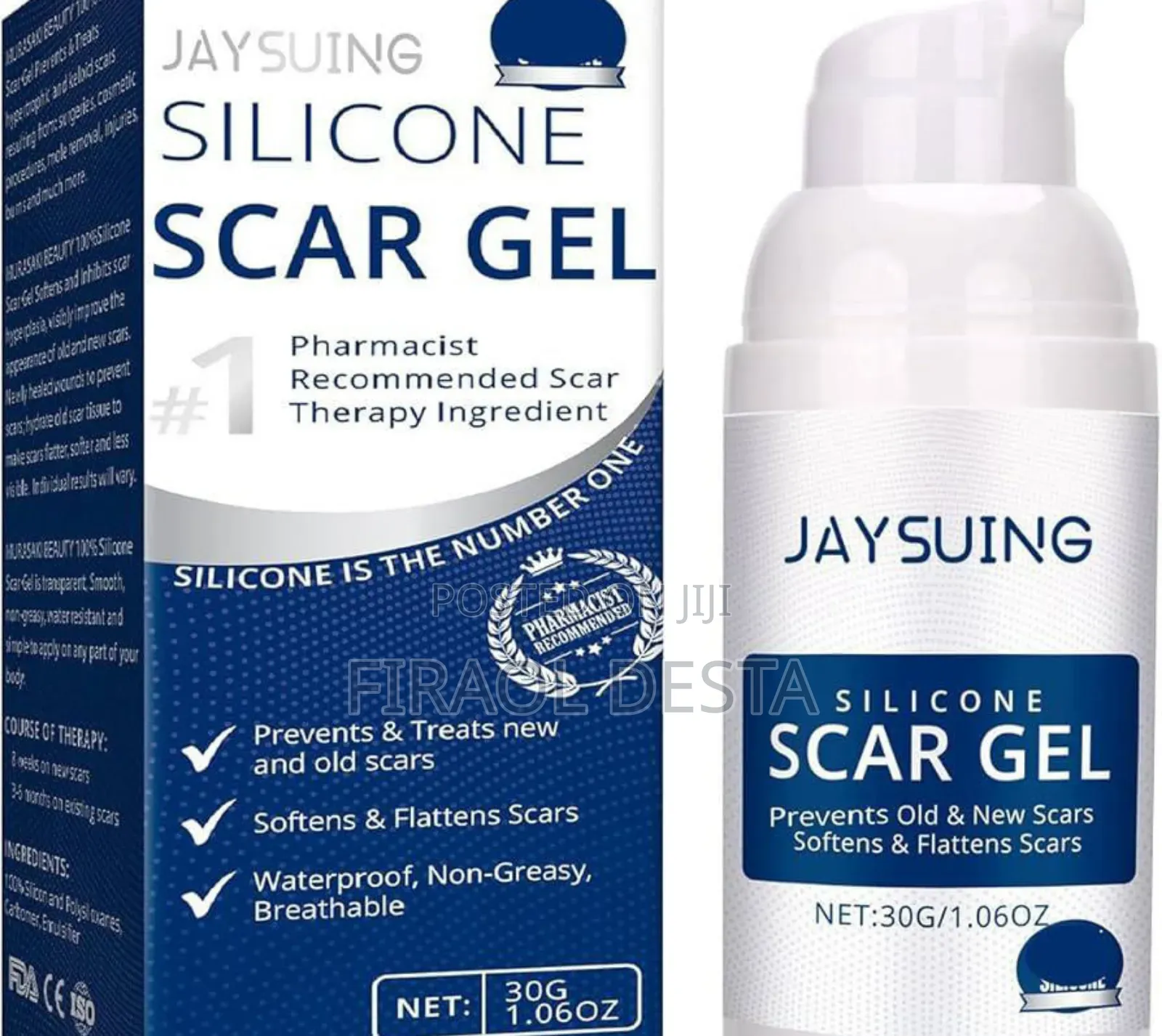 Scar Gel ጠባሳ ማጥፊያ ጄል