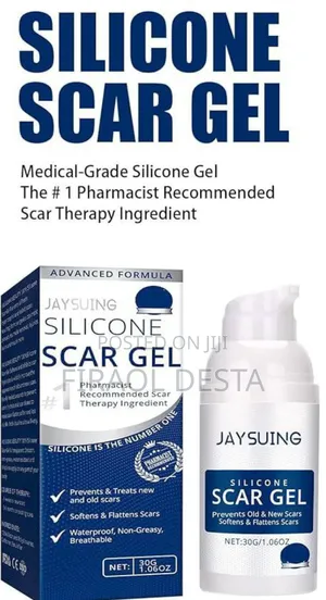 Scar Gel ጠባሳ ማጥፊያ ጄል