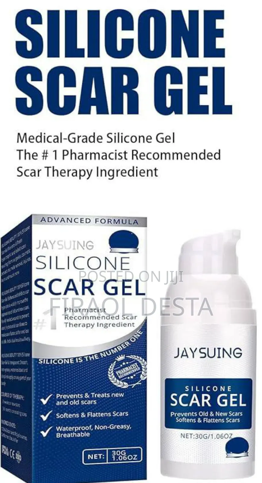 Scar Gel ጠባሳ ማጥፊያ ጄል
