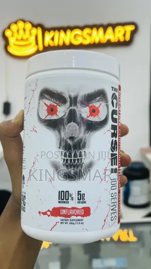 Photo - The Curse 100% Micronized and Powder 500grams Creatine Monohydrate