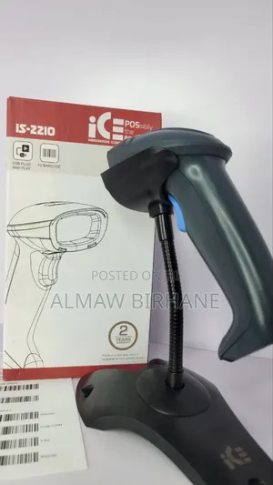 Photo - Ice Barcode Scanner Label Scanner