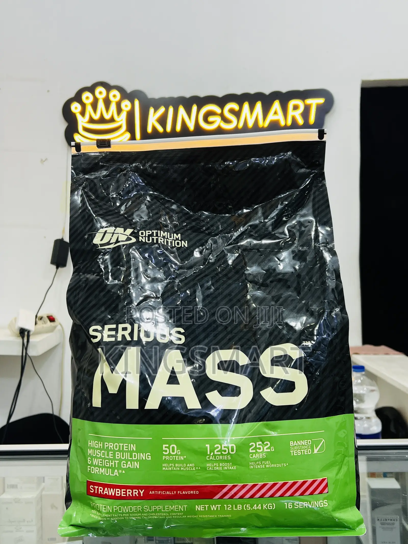 Optimum Nutrition Serious Mass Gainer 5.44kg High Calorie and Protein