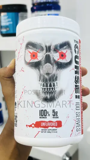 Photo - Unflavored JNX Sports the Curse 500 Gram Creatine Monohydrate