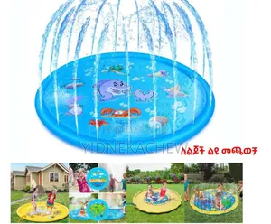 Photo - Children's Water Fountain