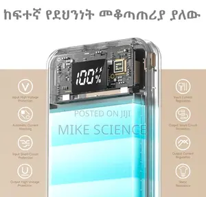 Laptop Power Bank Usb C 3port