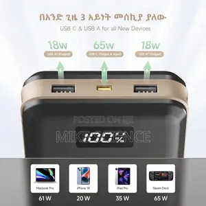 Laptop Power Bank Usb C 3port