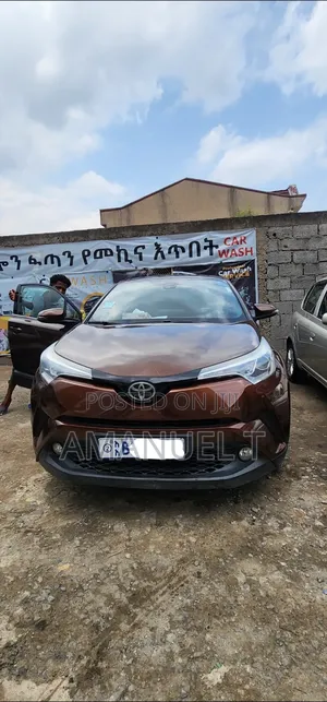 Photo - Toyota C-HR 2017 Brown