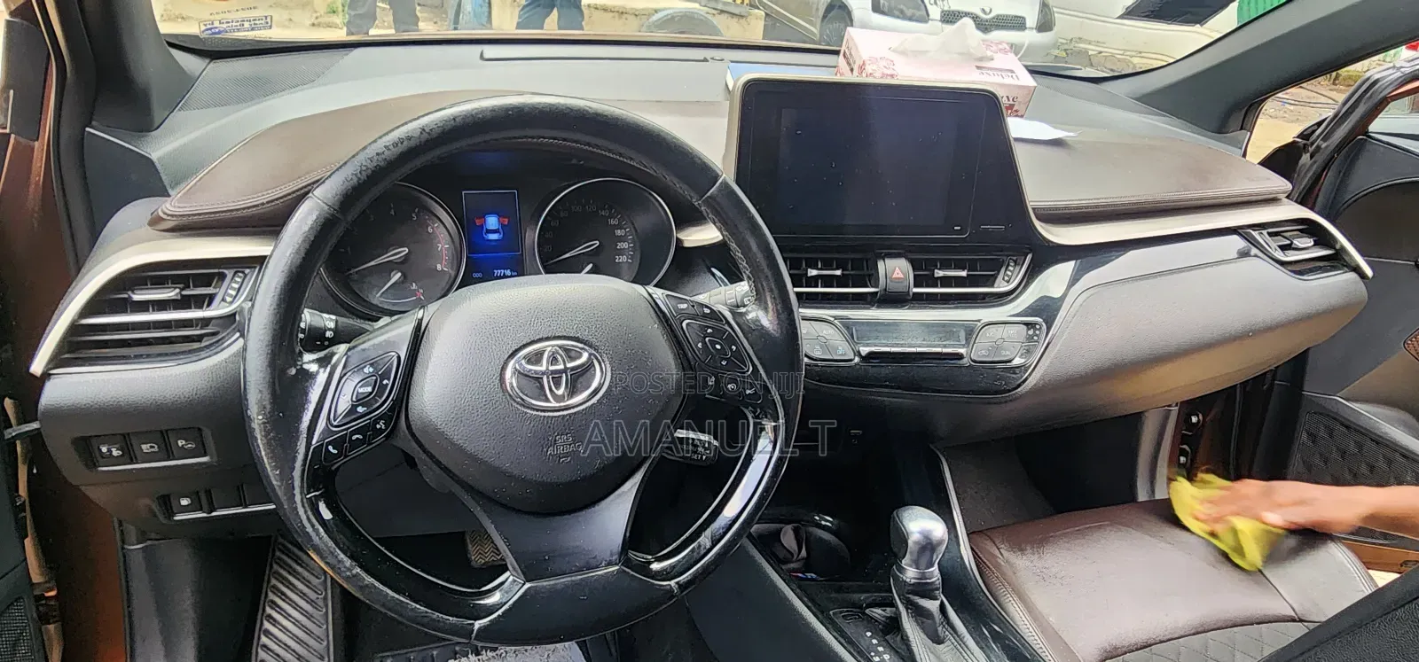 Toyota C-HR 2017 Brown