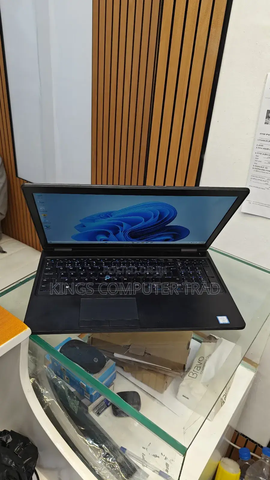 New Laptop Dell Latitude 5591 16GB Intel Core I7 SSD 512GB