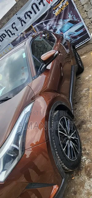Toyota C-HR 2017 Brown