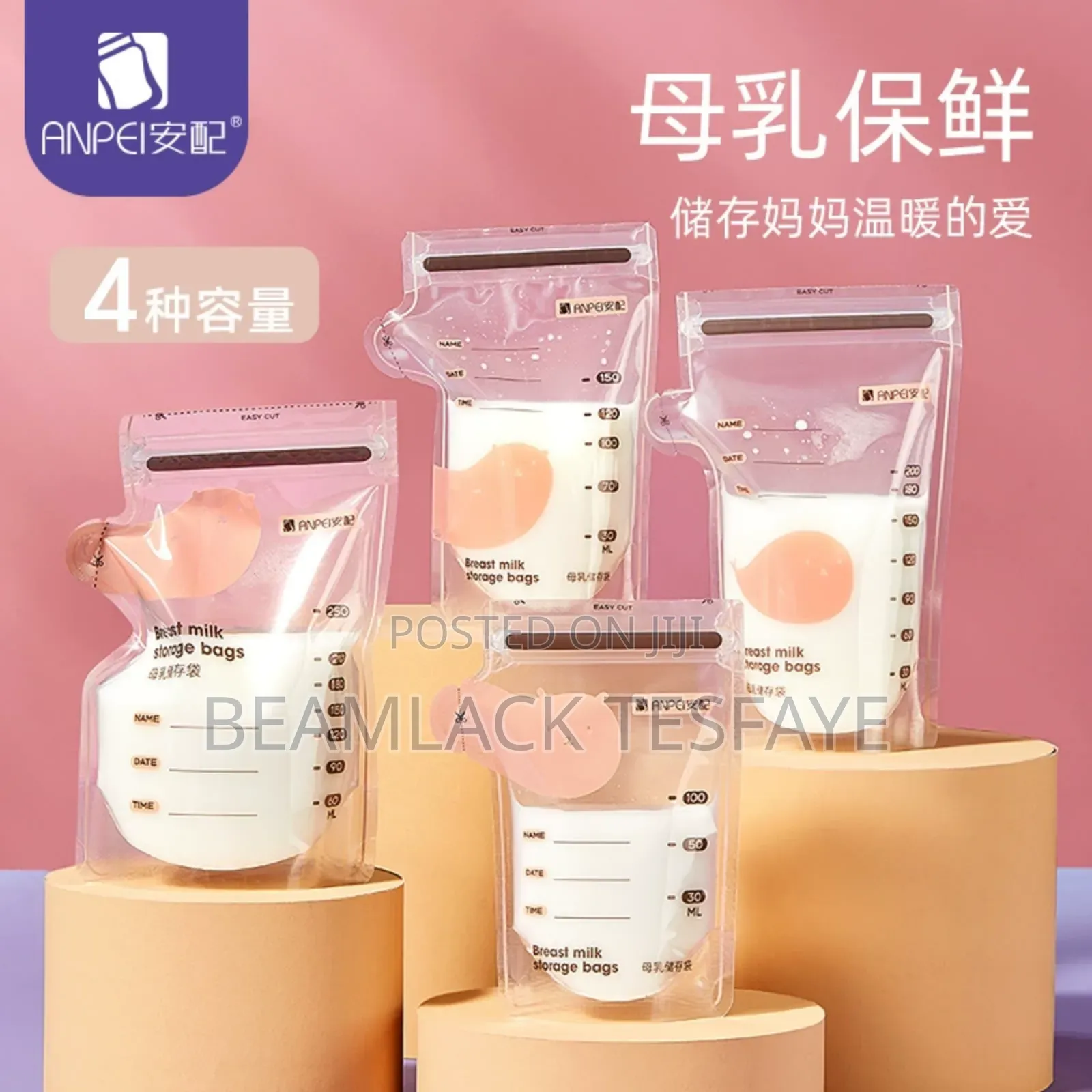 30pcs Breast Milk Storage Bag