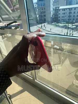 Photo - Apple iPhone 11 128 GB Red