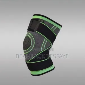 Unisex Knee Pad