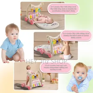 Baby's Pedal Piano Mat የህፃናት ተቀምጠው ሚጫወቱበት መተኛ!