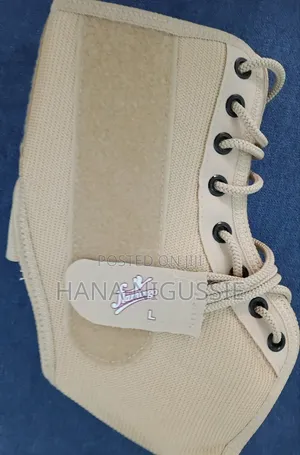 Photo - Flamingo Ankle Brace