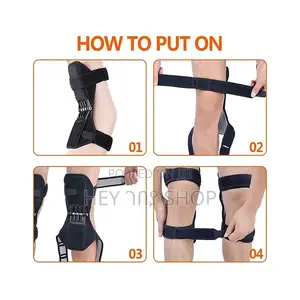 Knee Support / የጉልበት ድጋፍ