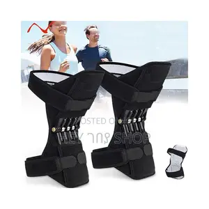 Knee Support / የጉልበት ድጋፍ