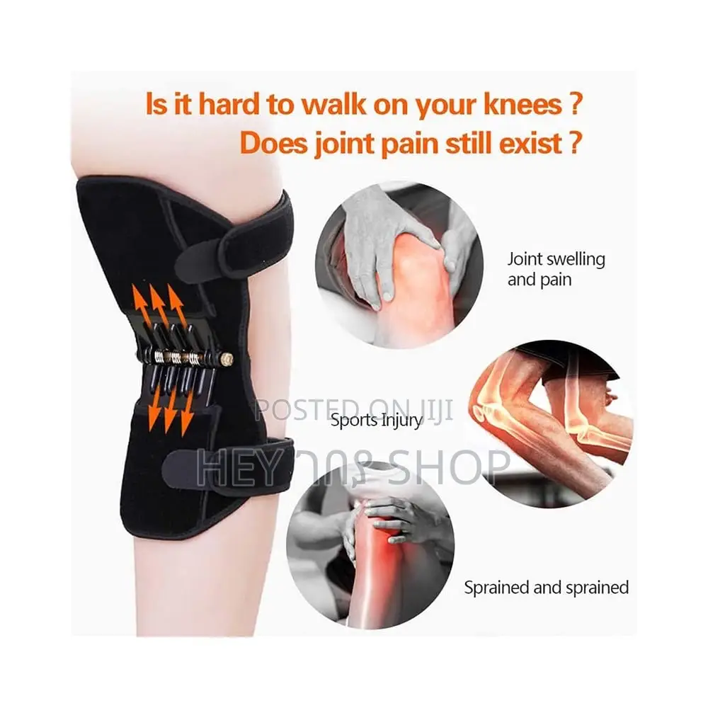 Knee Support / የጉልበት ድጋፍ