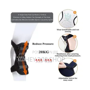 Knee Support / የጉልበት ድጋፍ