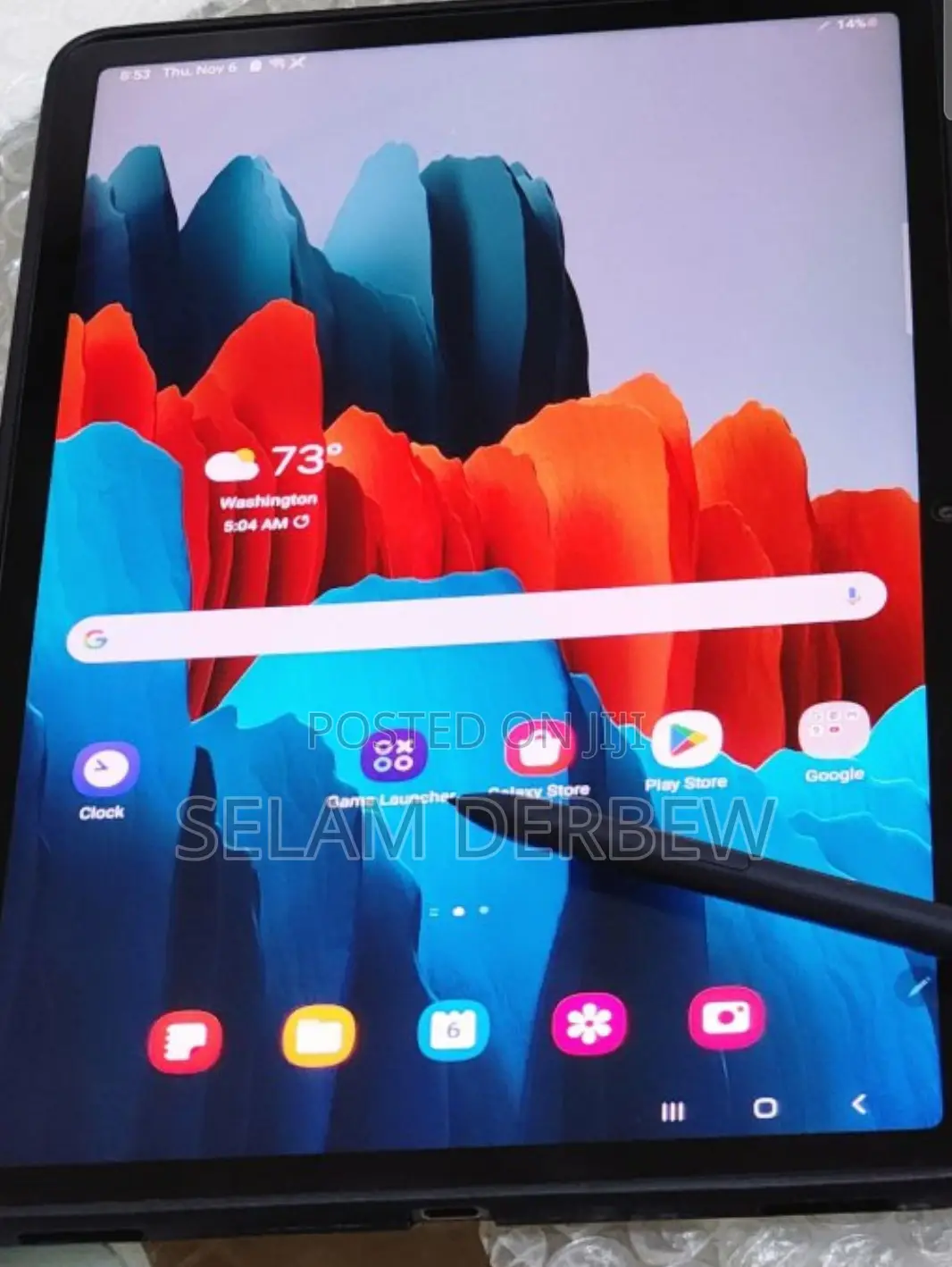 New Samsung Galaxy Tab S7 128 GB