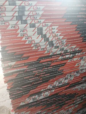 Photo - Gypusm Borde