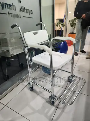 Photo - Commode Wheelchair轟隆toilet Wheelchair奔馳wheelchair較多wheelchair Medical