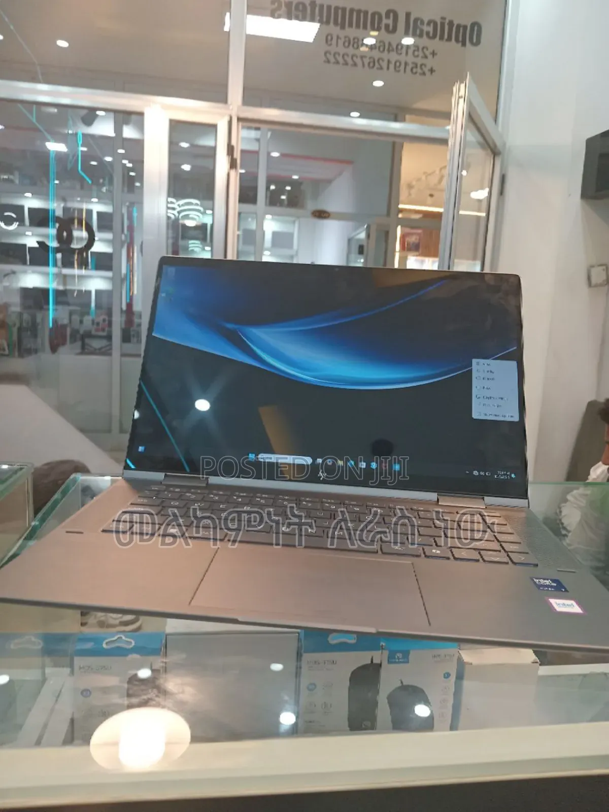 New Laptop HP Envy X360 16GB Intel Core Ultra 7 SSD 512GB