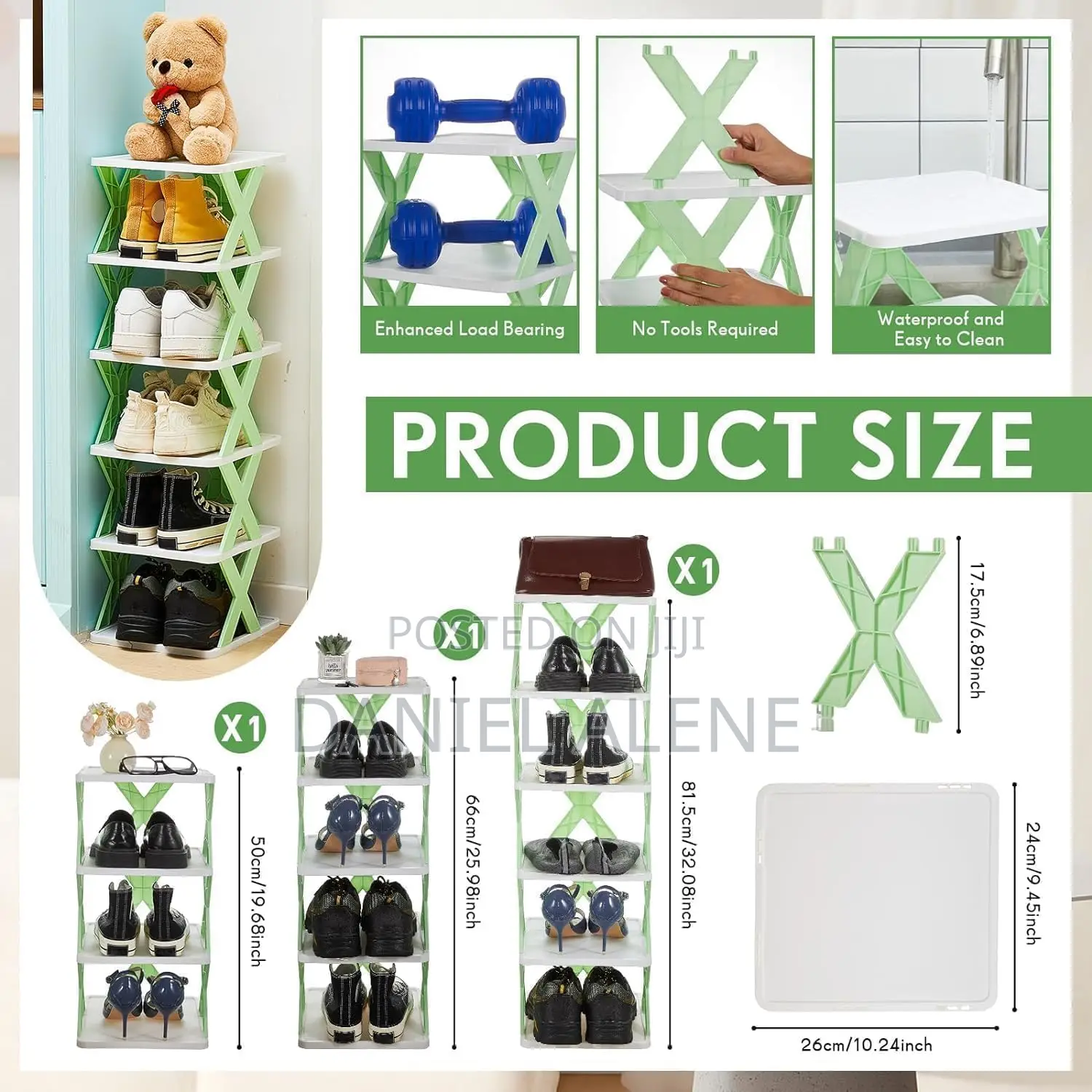 የጫማ መደርደሪያ Shoe Shelf