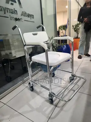 Commode Wheelchair輕易commode Wheelchair考生wheelchair輕微wheelchair Toilet